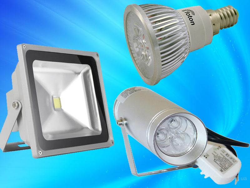 Почему выгодно светодиодное освещение