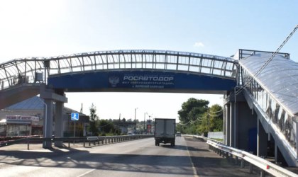 В Воронежской области завершено строительство надземного перехода на федеральной автотрассе