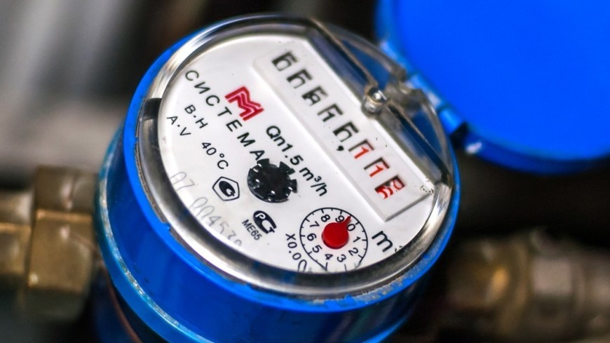 Умные счетчики на воду
