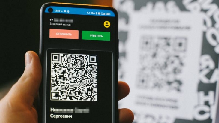Отмена QR-кодов в Карелии и зажигательный танец пожарных вокруг елки в Петербурге: главные новости из регионов России